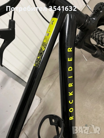 Детско планинско колело Rockrider 20’’, снимка 10 - Велосипеди - 54431806