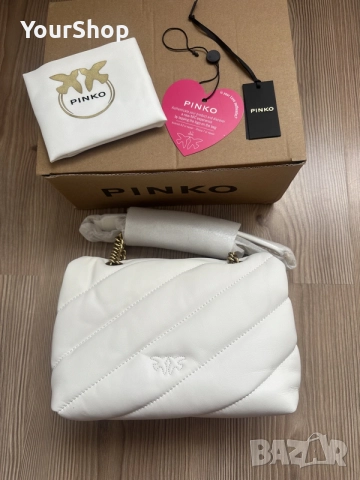 Дамска чанта PINKO Love Mini Puff в бял цвят, снимка 3 - Чанти - 55407776
