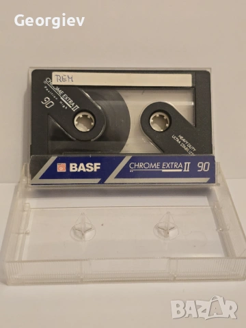 BASF CHROME EXTRA II