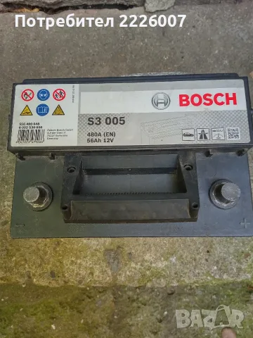 Продавам оригинален немски акумулатор Bosch, 480 A, 56 Ah, снимка 2 - Аксесоари и консумативи - 55422342