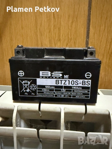 Акумулатор 12V9Ah