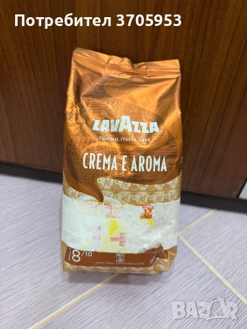 Два пакета Lavazza creme e aroma - 2 кг., снимка 2 - Кафемашини - 54931380