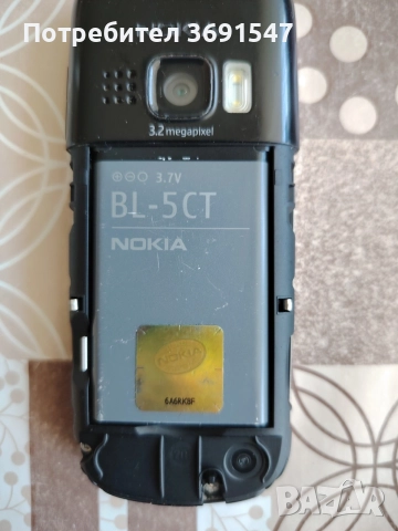 Nokia 6303 , снимка 4 - Nokia - 54586213