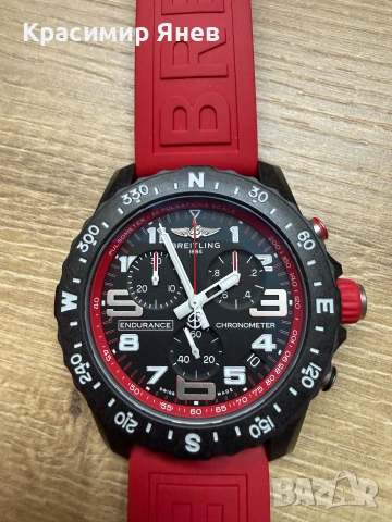 Оригинален Breitling endurace pro 44