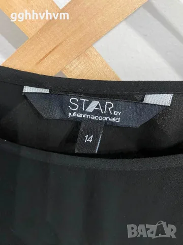 рокля 👗 размер м, снимка 3 - Рокли - 55632741