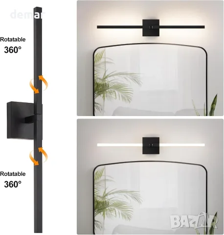 LED лампа за баня и огледало 70 см, 12 W, 4000 K, IP44, снимка 8 - Лампи за стена - 55603128