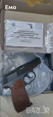 Въздушен пистолет Макаров МП-654КМ Baikal