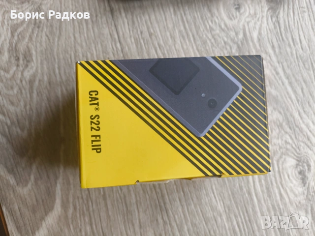 Телефон CAT s22 flip