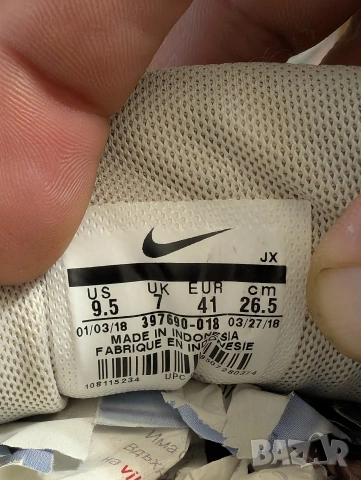 маратонки Nike Air Max Command номер 41 , снимка 12 - Маратонки - 54622673