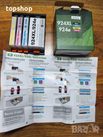 Чисто нов комплект касети 924XL / 924e за HP – 4 броя (Черна и Цветни)  , снимка 3 - Консумативи за принтери - 54829469