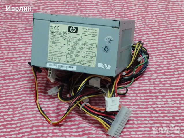 !!!LoW!!! FAN AM4,VGA,PSU и други..., снимка 10 - Други - 46963510
