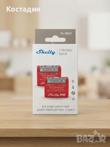 Shelly 1PM Mini Gen4 (8A, power measurement, 2-pack)