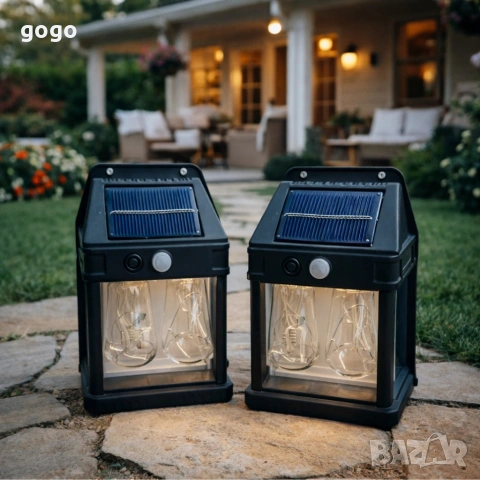 градинска лампа , снимка 6 - Соларни лампи - 54165994