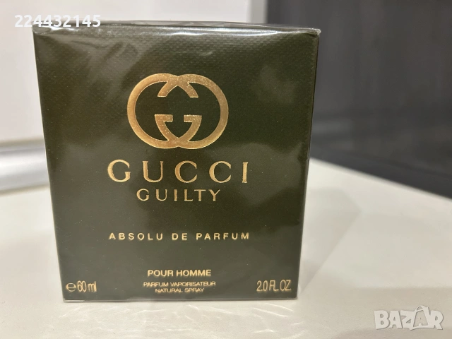 gucci guilty absolu de parfum pour homme 60 ml EDP 