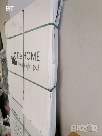 Метална блиндирана врата 80х200, снимка 8 - Входни врати - 54070892