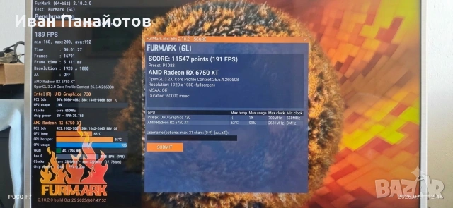 Sapphire Radeon RX 6750 XT Nitro+ , снимка 10 - Видеокарти - 55267311