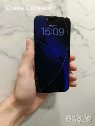 възможен бартер/Iphone 15 pro max Natural Titanium 256GB