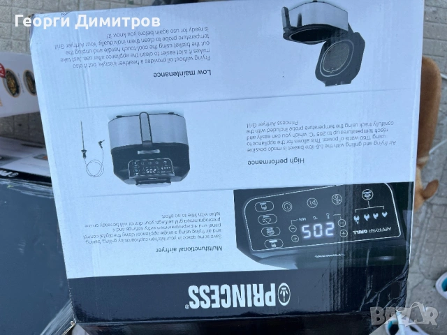 Бездимен еърфраер и грил, снимка 8 - Съдове за готвене - 54349413