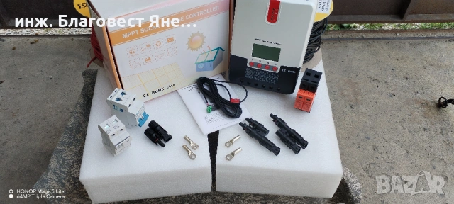 ПРОМО!!! Соларен панел+MPPT контролер и мн. др. интересни предложения, снимка 2 - Друга електроника - 54007471