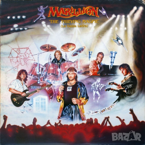Marillion. Цени в обявата., снимка 7 - Грамофонни плочи - 54370090
