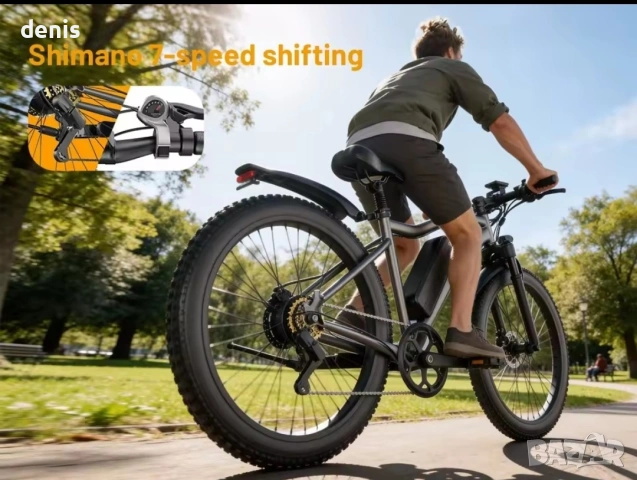 Нов електрически велосипед колело E Bike 26", снимка 3 - Велосипеди - 54795321