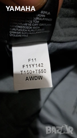 The  north  face  Мъжки  Туристически  Панталон L, снимка 11 - Панталони - 54654407