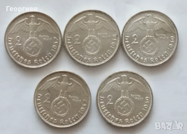  2 Райхсмарки сребърни,Английски пени,1 паунд,Дойче марки,френски 0.50 € .