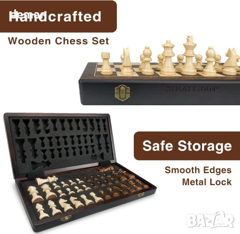Дървен шахматен комплект магнитен – сгъваема шахматна дъска 39 см, 34 фигури, снимка 3 - Шах и табла - 54029231