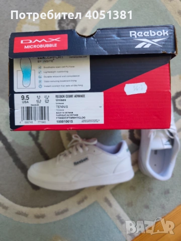 Маратонки Reebok , снимка 4 - Маратонки - 54590393