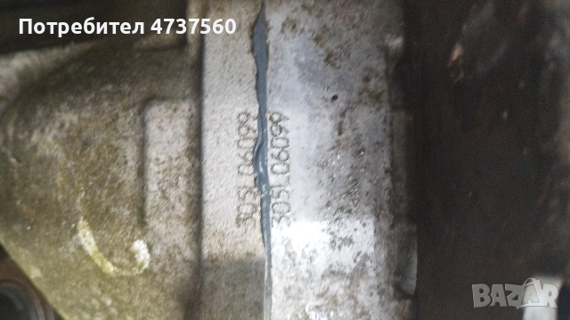 Заден деференциял за Сузуки Гранд Витара , снимка 5 - Части - 54005124