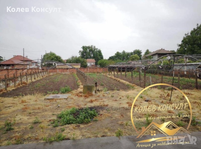 🥇 Агенция “Колев Консулт” продава двуетажна къща в село Милево област Пловдив община Садово , снимка 5 - Къщи - 54067818