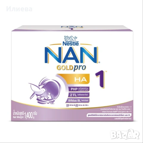 Чисто ново адаптирано мляко, снимка 5 - Други - 53736054