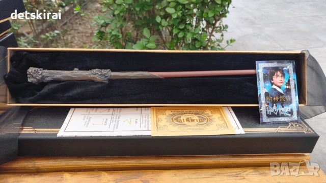 Магическа пръчка Хари Потър – колекционерски модели, 30–38 см, Wizarding World, снимка 4 - Колекции - 54641605