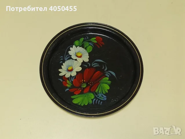 Комплект от 14 броя ръчно рисувани руски метални чинийки, снимка 7 - Антикварни и старинни предмети - 55381611