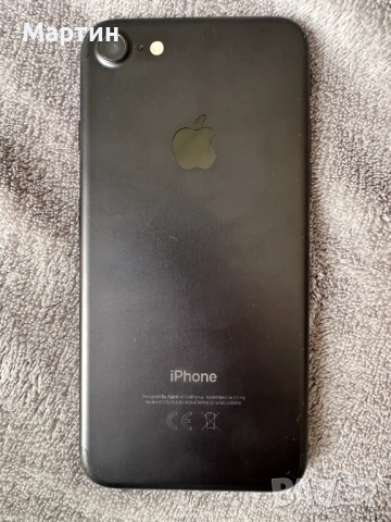 Iphone 7 32Gb, снимка 7 - Apple iPhone - 54779767