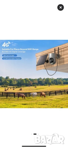 Xega  охранителна соларна  камера със SIM карта, снимка 2 - HD камери - 55194387
