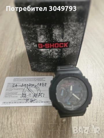 Часовници Casio , снимка 7 - Мъжки - 54723749