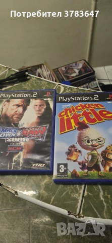Продавам игри за ps2