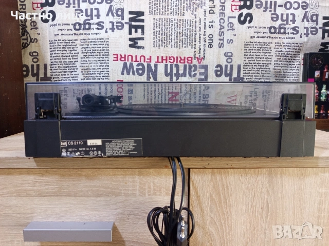 Грамофон "Dual"CS 2110, снимка 12 - Грамофони - 54243734