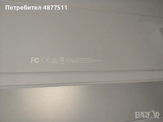 Клавиатура Book Cover Keyboard Slim EF-DX930 за Samsung Galaxy Tab S11 Ultra 