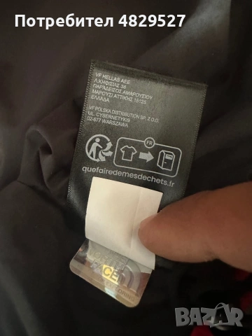 The North Face зимно яке черно/червено – ново с етикет, снимка 6 - Якета - 54666510