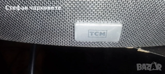 Аудио уредба със тонколони комплект , снимка 7 - Аудиосистеми - 54585127