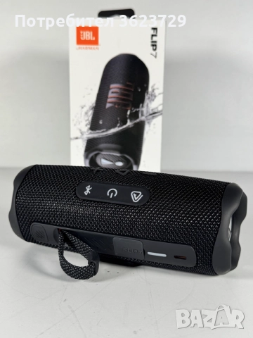 JBL Flip 7 UK original , снимка 4 - Тонколони - 55506324