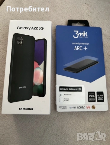 Samsung Galaxy A22 5G 128GB, 4GB RAM - Gray