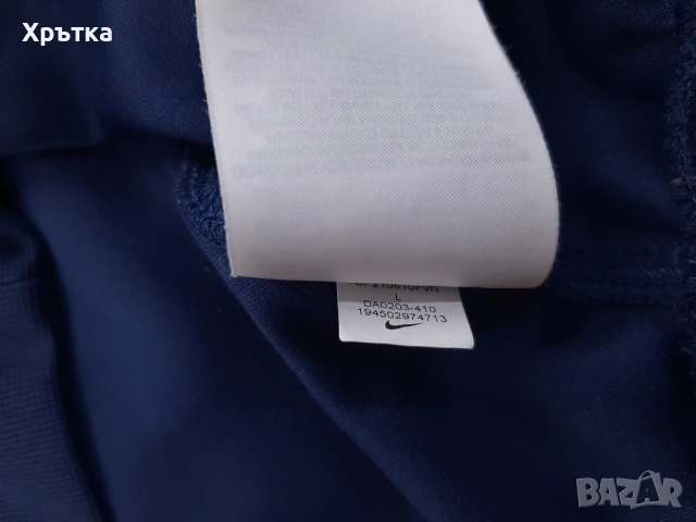 Nike NSW Air Zip Top - Оригинална мъжка блуза с цип размер L, снимка 10 - Блузи - 53999640