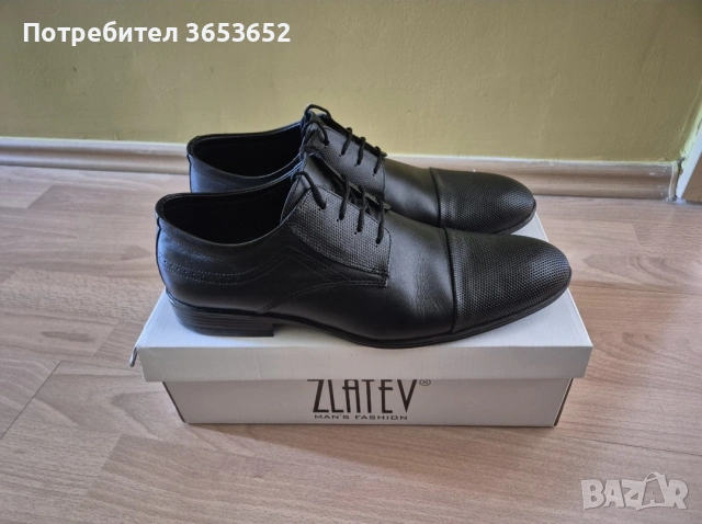 Нови!!! Мъжки официални обувки