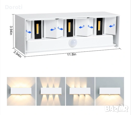 LED Стенна Лампа със Сензор за Движение