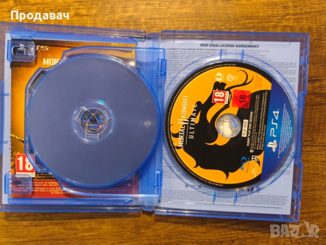 Игри за PS4, снимка 5 - Игри за PlayStation - 53499441