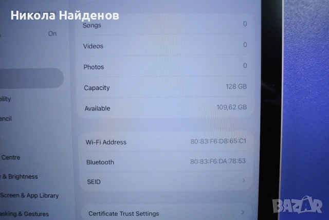 İpad 11(a16) 128GB Wİ-Fİ 270€ 529 лв., снимка 6 - Таблети - 54781964