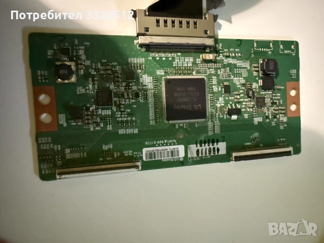 Части от телевизор Telefunken 43UB8200, снимка 4 - Части и Платки - 55342754